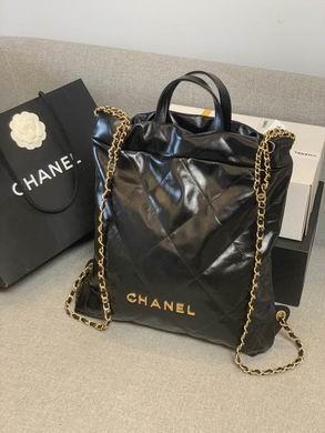 Chanel Replica Bags AS3313 40X51X9cm BL 2colour