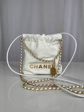 Chanel Replica Bags AS3980 19X20X6cm BL 2colour