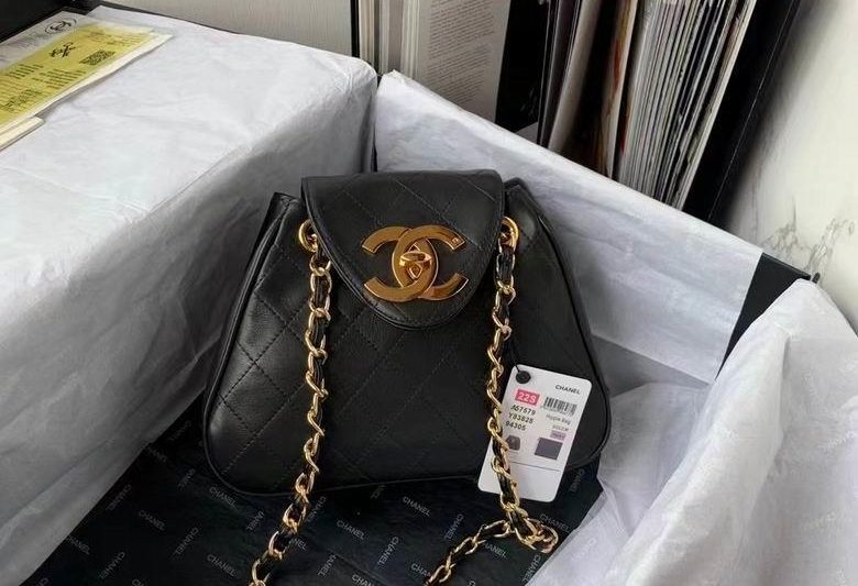 Chanel Replica Bags 57579 19.5x24x6.5cm AL