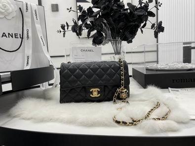 Chanel Replica Bags AS1786,18cm AS1787 20cm al