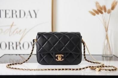 Chanel Replica Bags AS2855 19x13x6 cm al