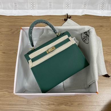 Hermes Replica Bags Kelly epsom 25cm 080502 AM-22