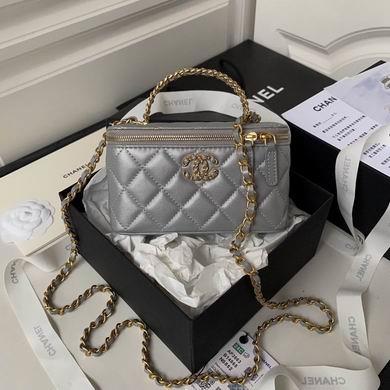 Chanel Replica Bags AP3663 17cm BL 4colour