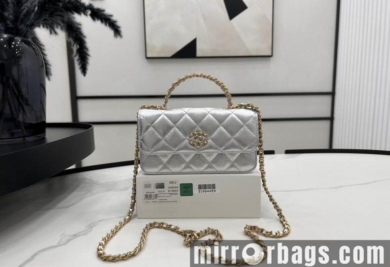 Chanel Replica Bags A96044 17cm BL