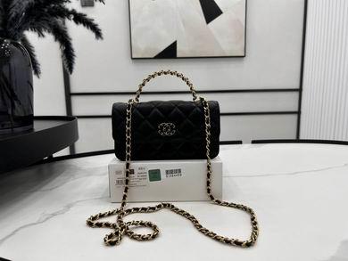 Chanel Replica Bags A96044 17cm BL 3colour