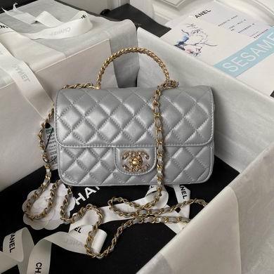 Chanel Replica Bags AS4362 21cm BL 2colour-1