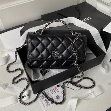 Chanel Replica Bags Ap3566 18.5X11X6cm BL