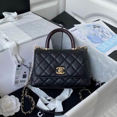 Chanel Replica Bags AS2215 13X19X9cm BL 2colour