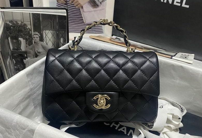 Chanel Replica Bags As2431 20X12X6cm BL