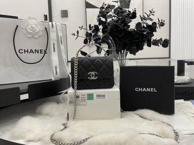 Chanel Replica Bags A68071 9.5X13X6cm BL 4colour