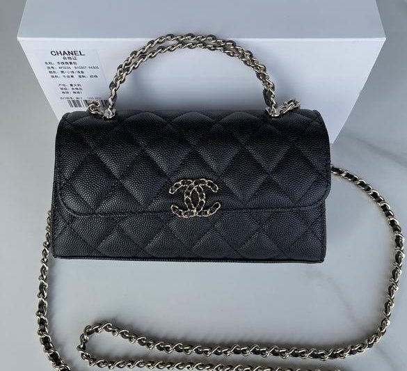 Chanel Replica Bags AS3238 18X10X4.5cm BL 2colour