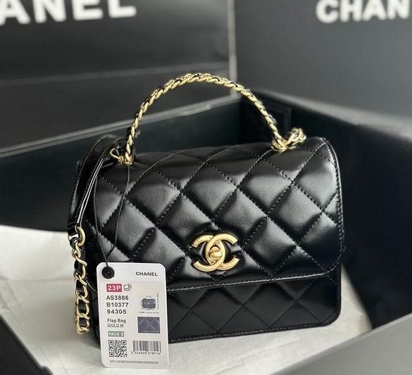 Chanel Replica Bags AS39886 20X14X7.5cm BL