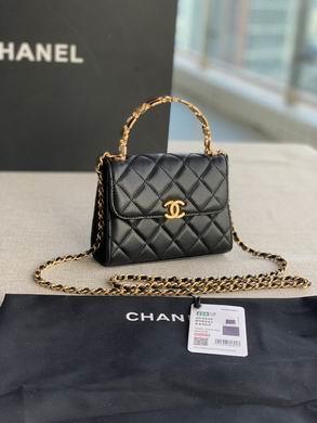 Chanel Replica Bags AP2946 10X18X4.5cm AL 3colour