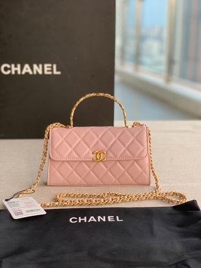 Chanel Replica Bags AP2945 11.5X14.5X5.5cm AL 2colour