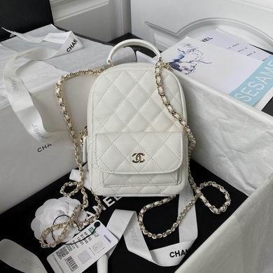 Chanel Replica Bags AP3573 18X13X9cm BL 2colour