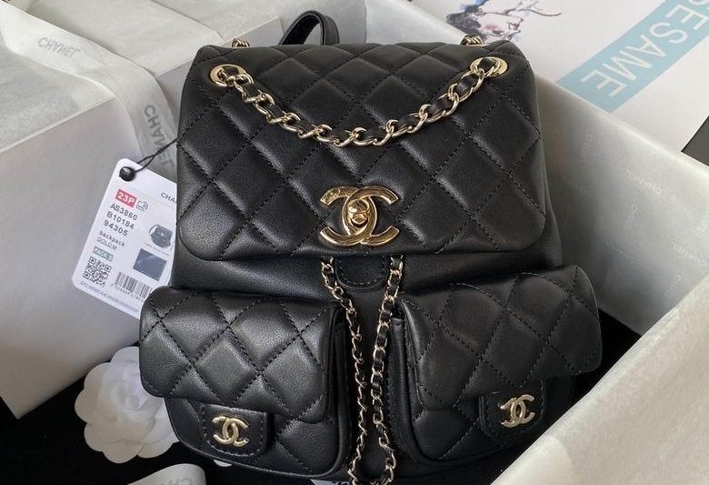 Chanel Replica Bags AS3860 21X20X12cm BL