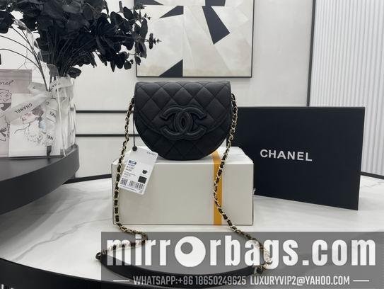 Chanel Replica Bags AS3867 19X16X7cm  BL