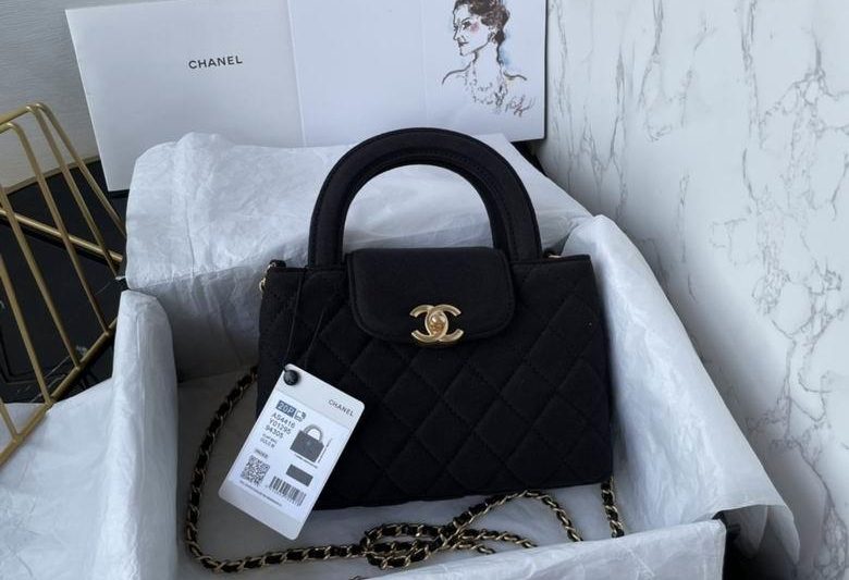 Chanel Replica Bags AS4416 13X19X7cm BL 3colour-1