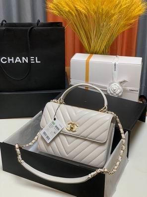 Chanel Replica Bags 92236 25cm al