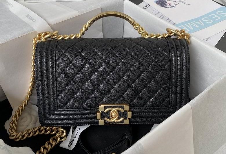 Chanel Replica Bags A94804 25cm BL