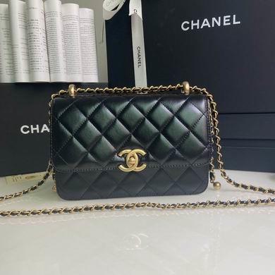 Chanel Replica Bags BP2615 12x19x8