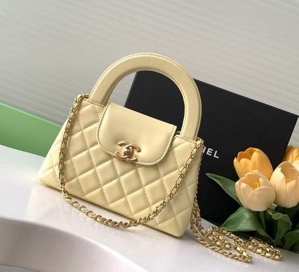 Chanel Replica Bags AS4416 13X19X7cm BL