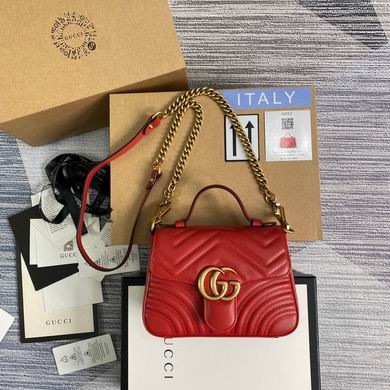 Gucci Replica Bags 547260 21X15X8cm MP 4