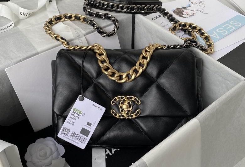 Chanel Replica Bags 26cm 082901 BL 2colour