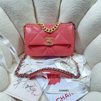 Chanel Replica Bags AS1160 26x9x16cm AL