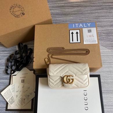 Gucci Replica Bags 476433 16.5X10X5cm MP 6