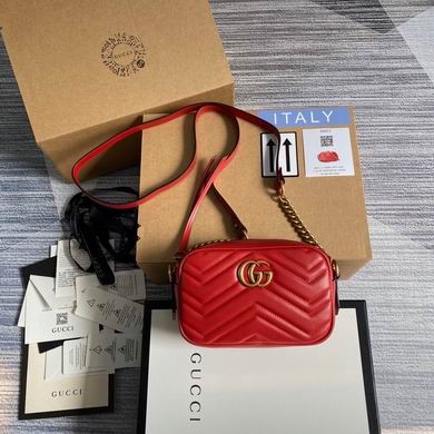 Gucci Replica Bags 448065 18X12X6cm MP 3