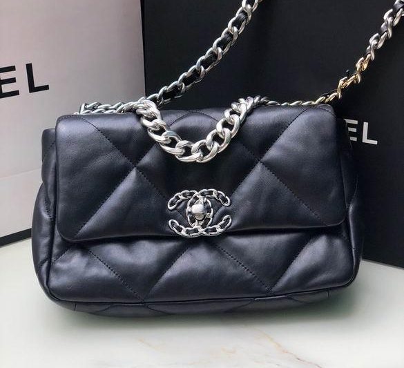 Chanel Replica Bags BNS1160 26cm