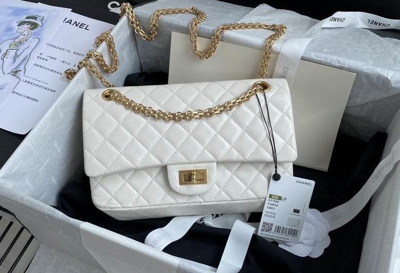 Chanel Replica Bags 7586 16X24X7.5cm BL