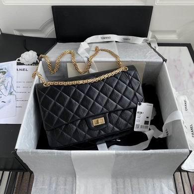 Chanel Replica Bags as7587 19.5X28X7.5cm BL