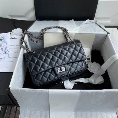 Chanel Replica Bags as7586 16X24X7.5cm BL