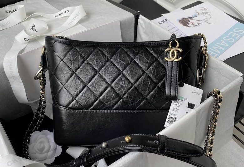 Chanel Replica Bags 1521 25cm BL