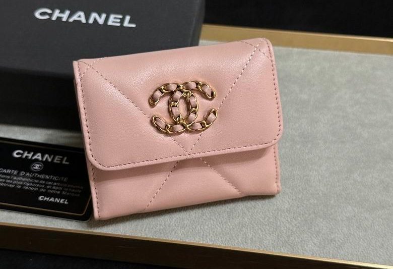 Chanel Replica Bags AP1099 10.7X9.5X2.7cm