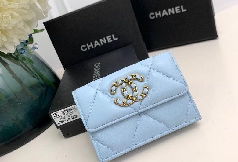 Chanel Replica Bags 0868 10.5X7.5X3cm YG 3colour