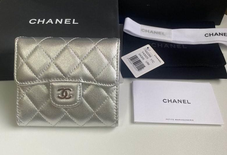 Chanel Replica Bags A82288 10.5X11.5X3cm