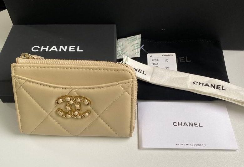 Chanel Replica Bags 3176 12X7.5X2.5cm YG 3colour