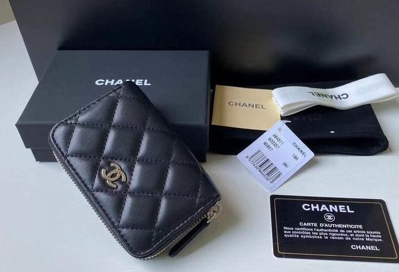 Chanel Replica Bags BL84511  7.5X2X11