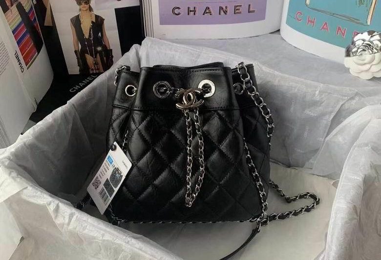 Chanel Replica Bags AS1803 20.5X19X10.5cm  BL