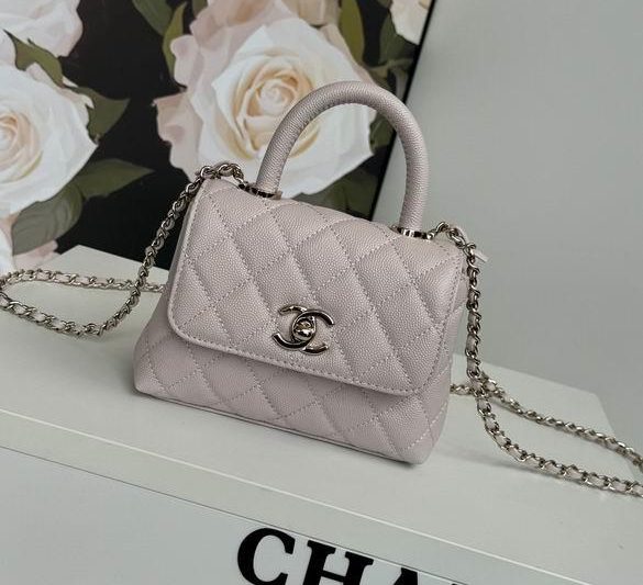 Chanel Replica Bags AS4244 11.5X14.5X5.5cm BL 1