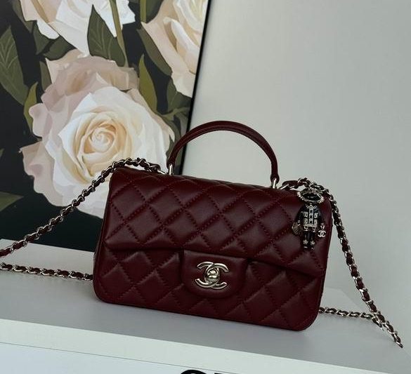 Chanel Replica Bags AS2431 20X12X6cm BL 1