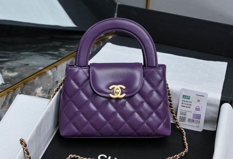 Chanel Replica Bags AS4416 13X19X7cm BL 4