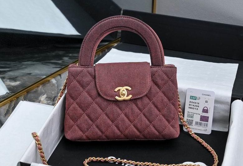 Chanel Replica Bags AS4416 13X19X7cm BL 3