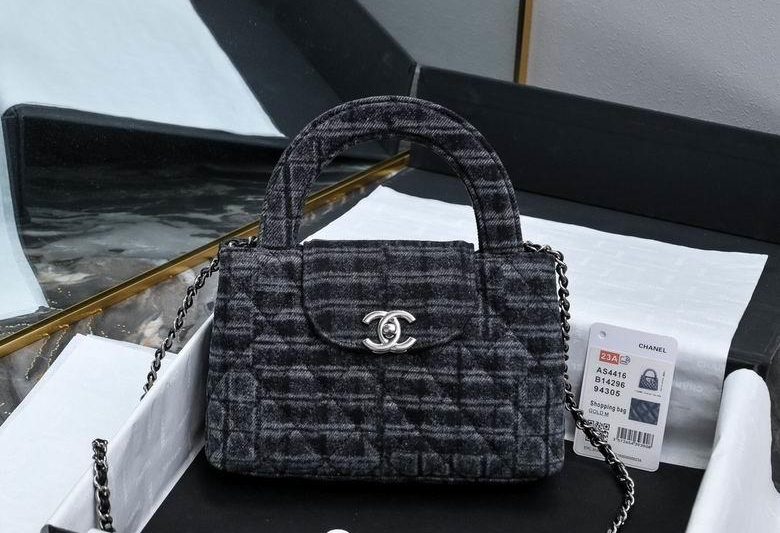 Chanel Replica Bags AS4416 13X19X7cm BL 2