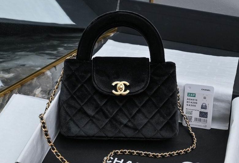 Chanel Replica Bags AS4416 13X19X7cm BL 1