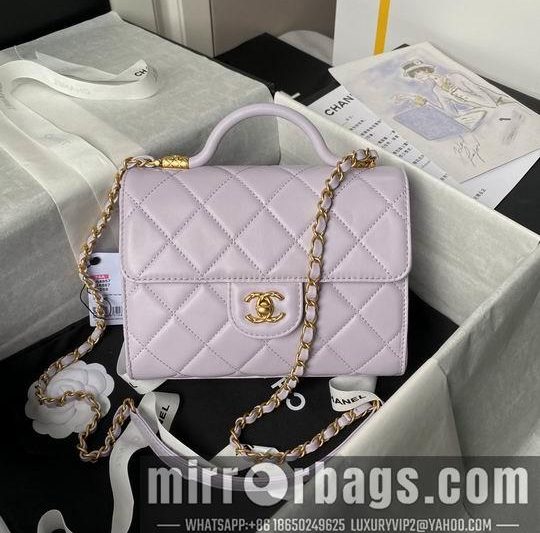 Chanel Replica Bags AS4957 17X21X8.5cm BL 5