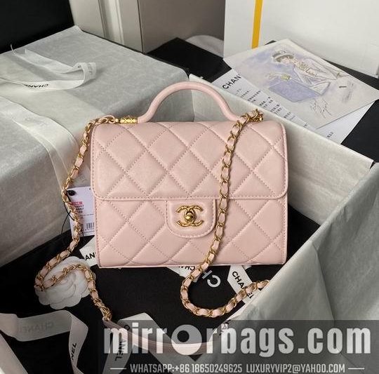 Chanel Replica Bags AS4957 17X21X8.5cm BL 4